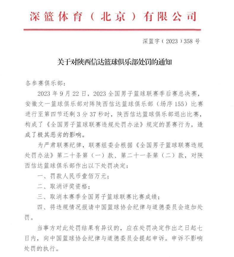 在这次的全阵容海报中，郭帆和路阳两个名字大家也许有些陌生，但他们导演的作品《流浪地球》《绣春刀》却都是曾经的;大热门